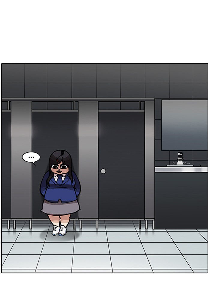 Hoán Đổi Diệu Kỳ Chapter 198 - Trang 123