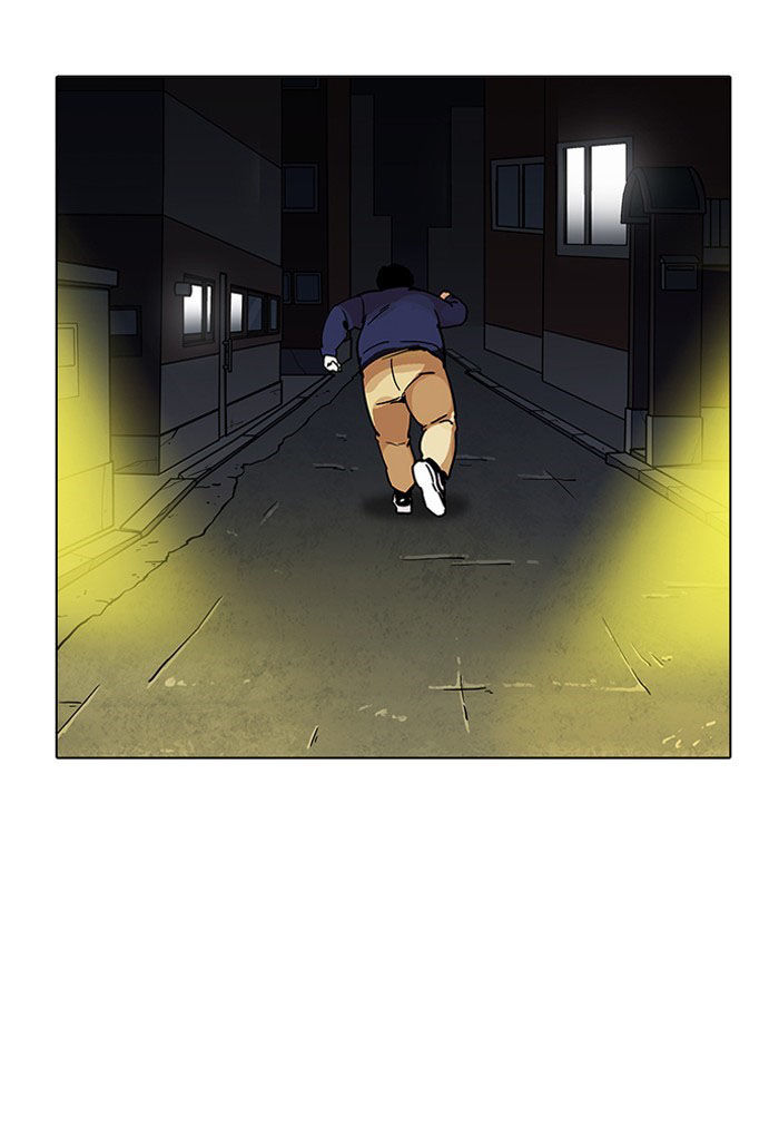 Hoán Đổi Diệu Kỳ Chapter 198 - Trang 131