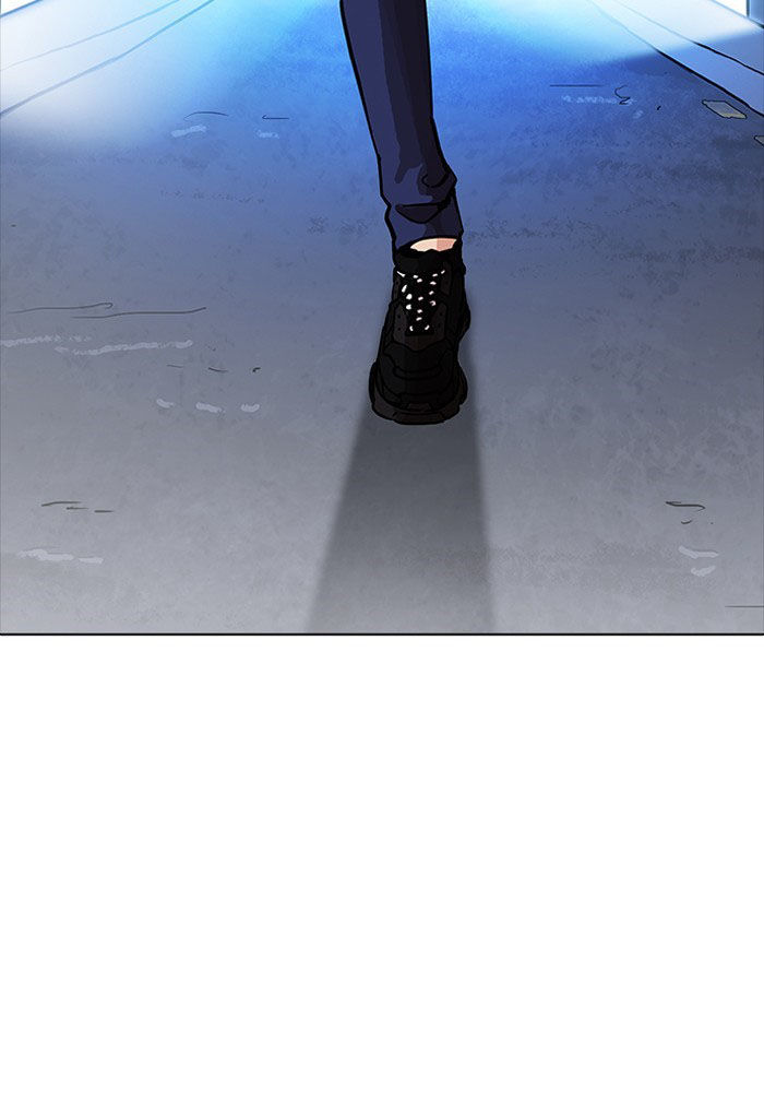 Hoán Đổi Diệu Kỳ Chapter 198 - Trang 20