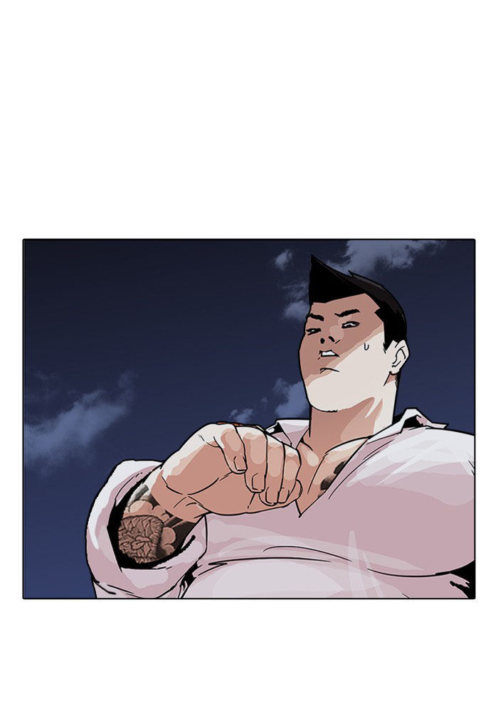 Hoán Đổi Diệu Kỳ Chapter 198 - Trang 37