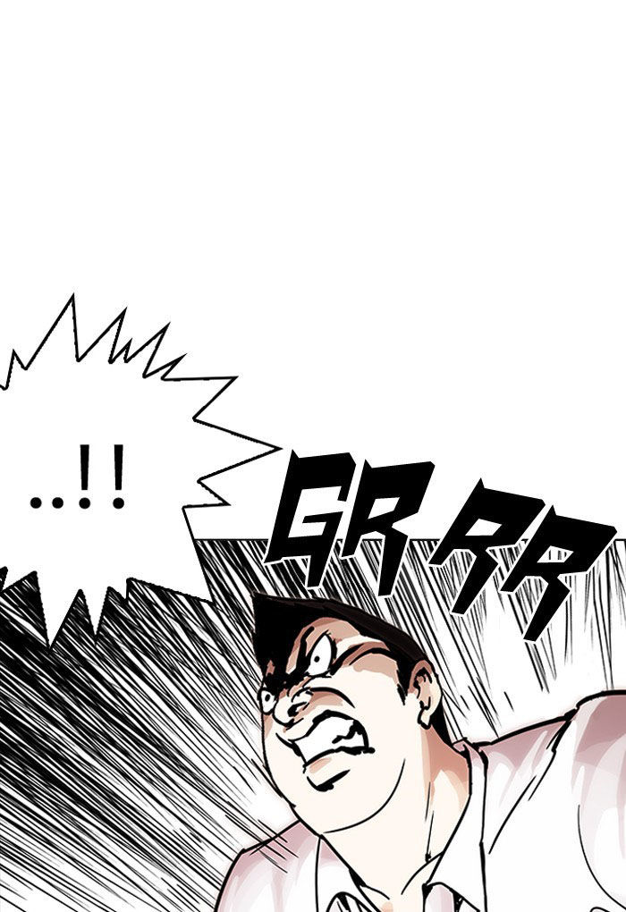 Hoán Đổi Diệu Kỳ Chapter 198 - Trang 53