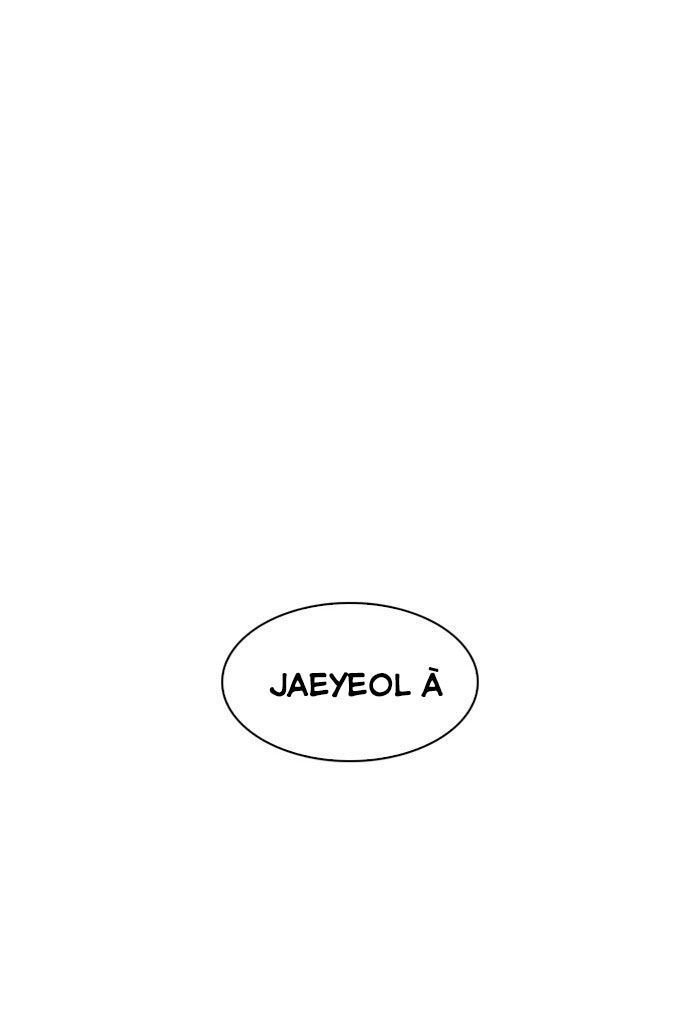 Hoán Đổi Diệu Kỳ Chapter 198 - Trang 81