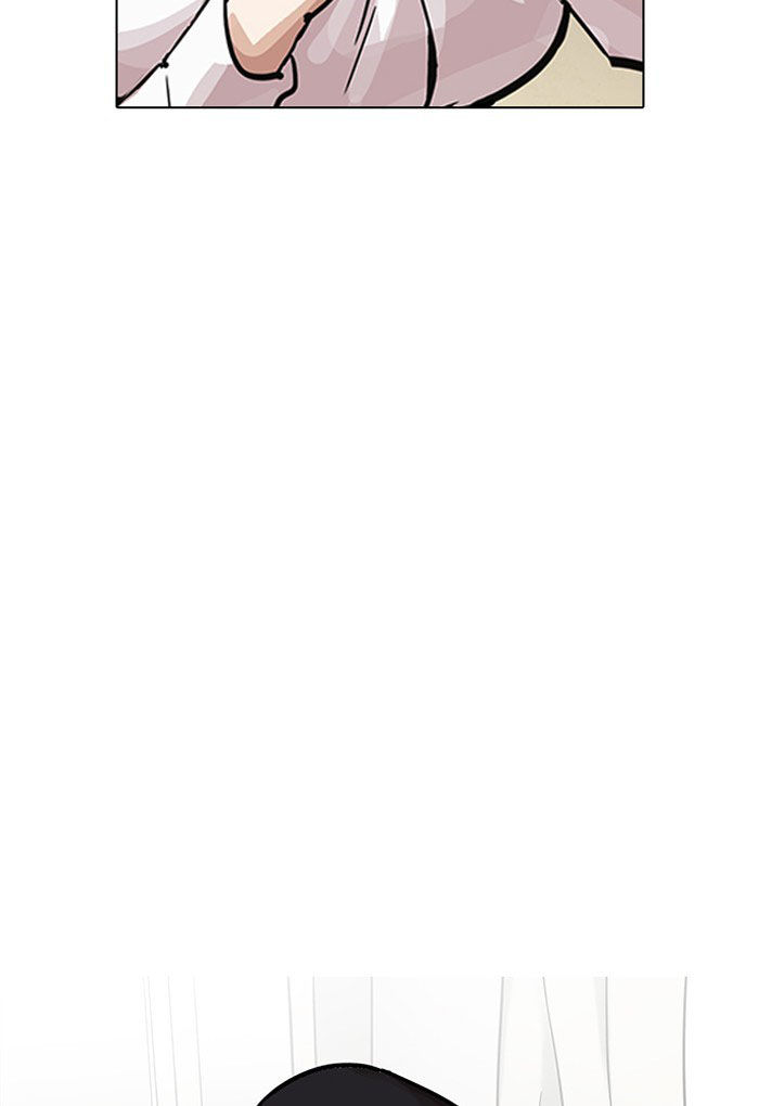 Hoán Đổi Diệu Kỳ Chapter 198 - Trang 89