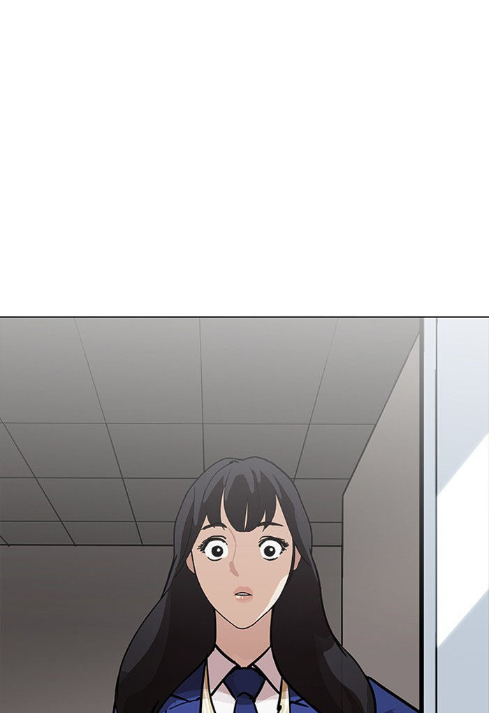 Hoán Đổi Diệu Kỳ Chapter 198 - Trang 93