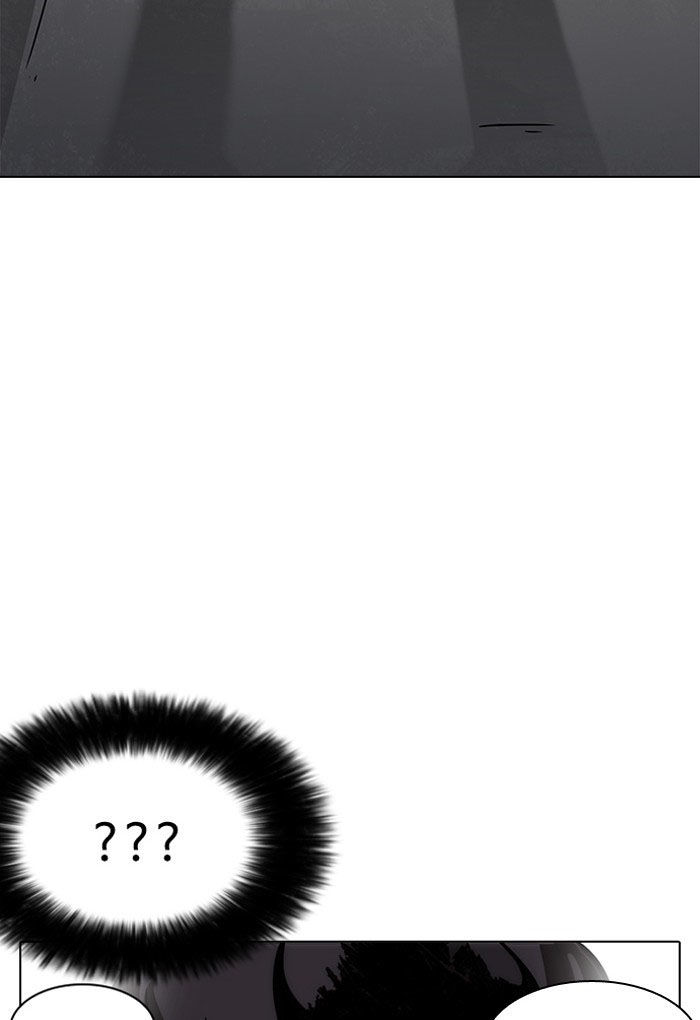 Hoán Đổi Diệu Kỳ Chapter 198 - Trang 97