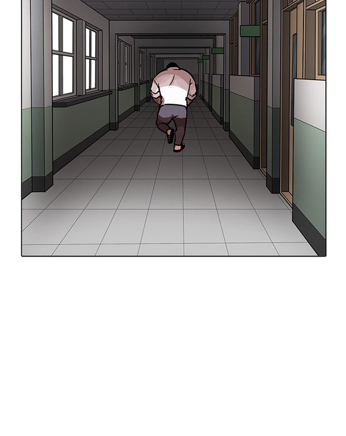 Hoán Đổi Diệu Kỳ Chapter 199 - Trang 117