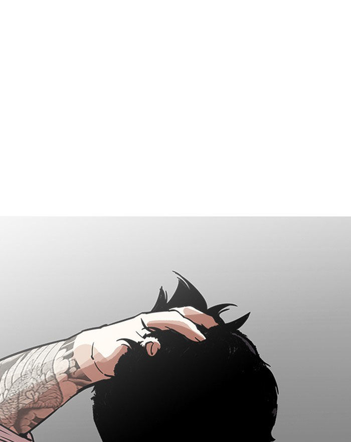 Hoán Đổi Diệu Kỳ Chapter 199 - Trang 118