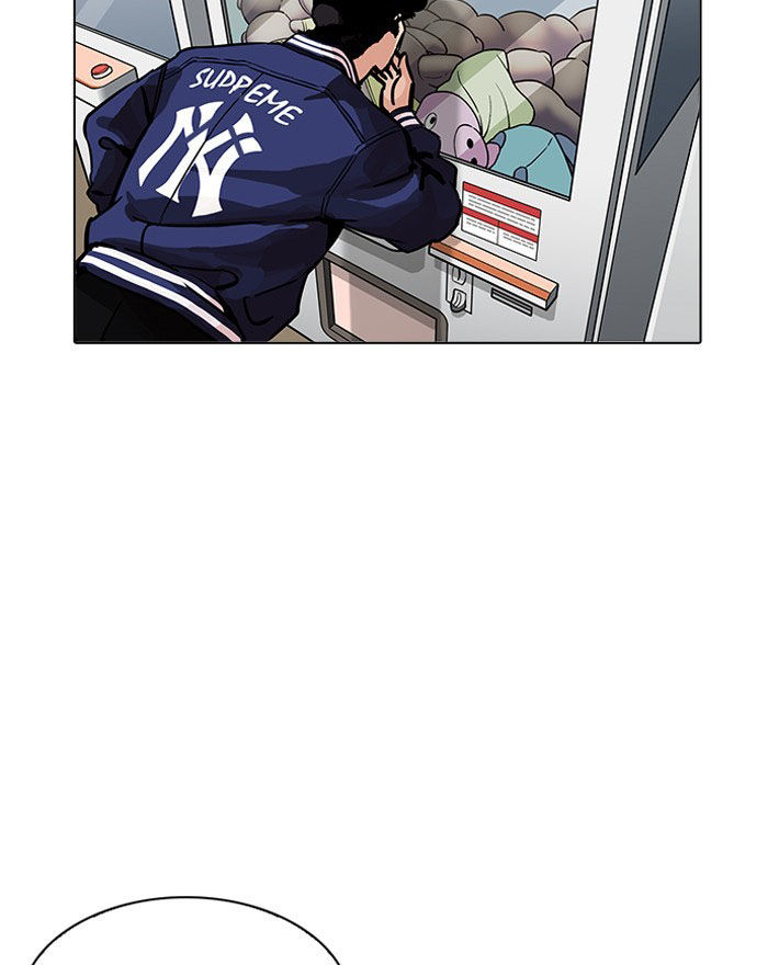 Hoán Đổi Diệu Kỳ Chapter 199 - Trang 130