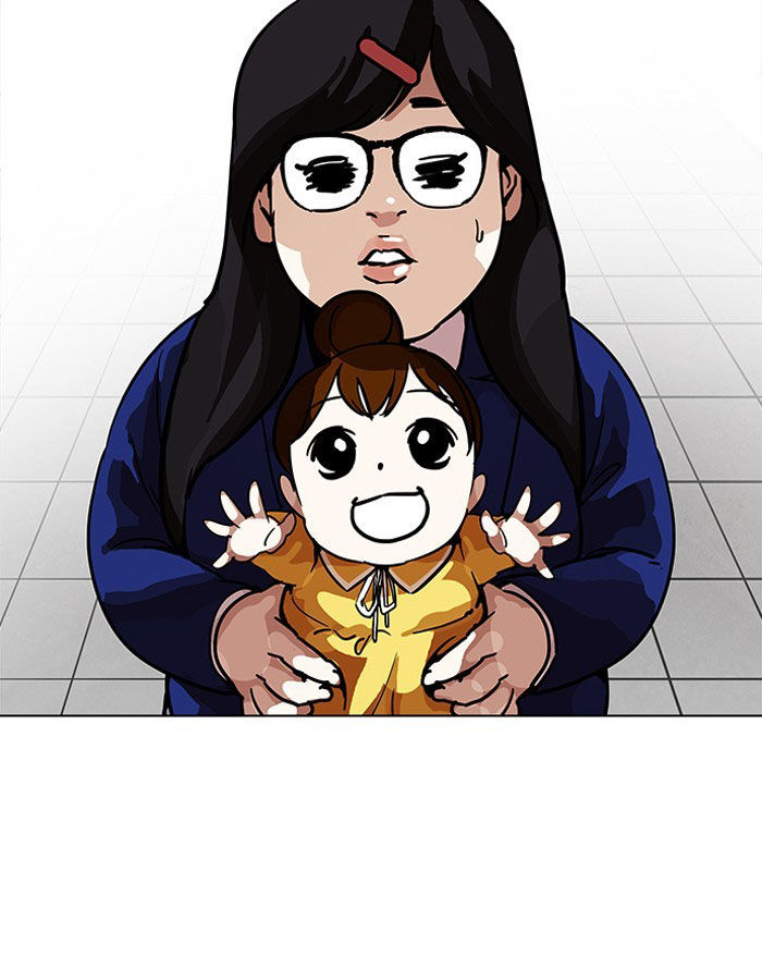 Hoán Đổi Diệu Kỳ Chapter 199 - Trang 145