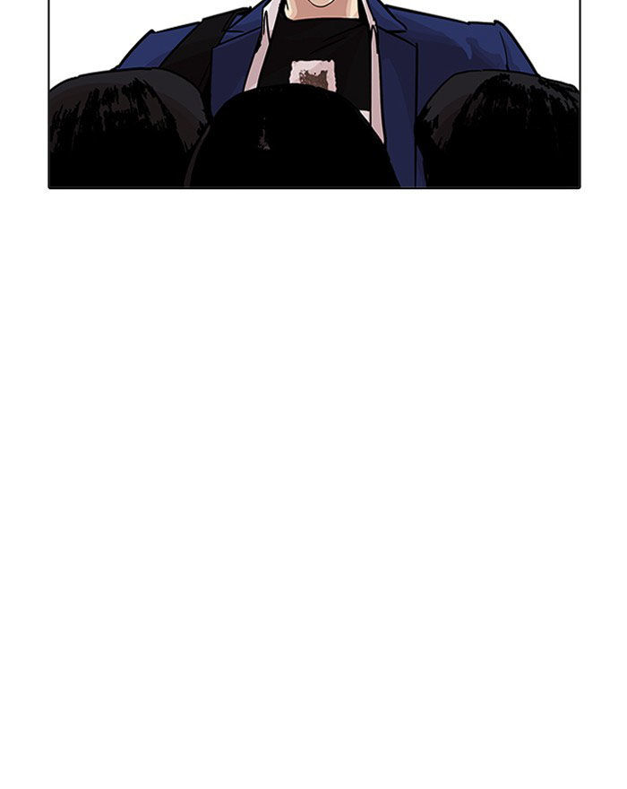 Hoán Đổi Diệu Kỳ Chapter 199 - Trang 15