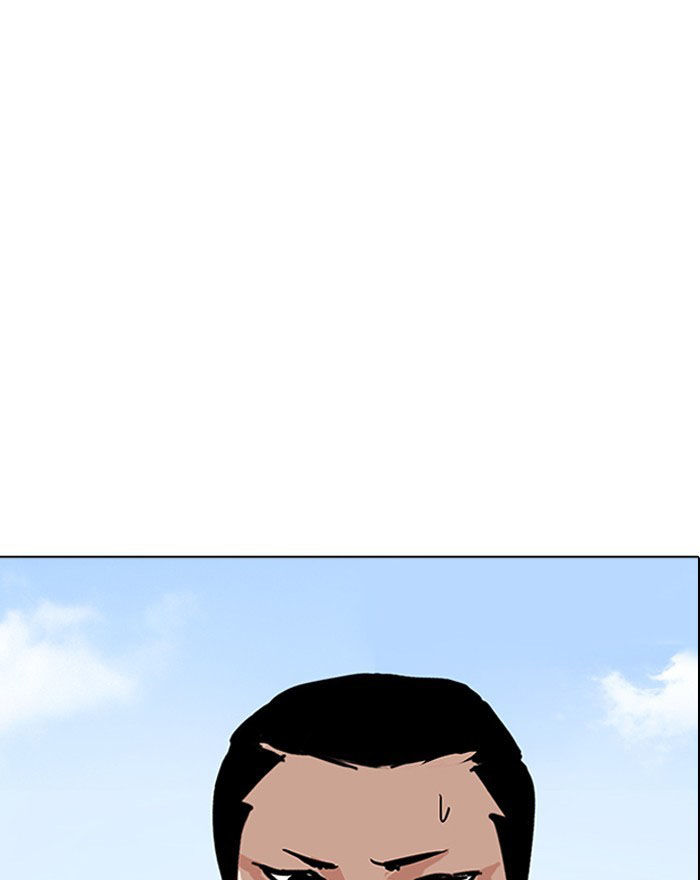 Hoán Đổi Diệu Kỳ Chapter 199 - Trang 152