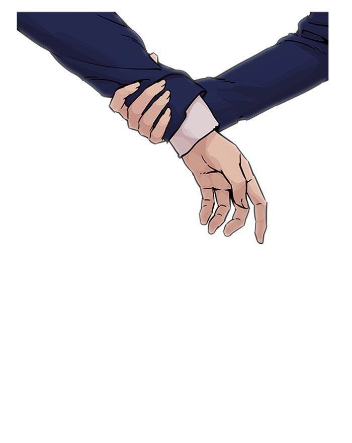 Hoán Đổi Diệu Kỳ Chapter 199 - Trang 16