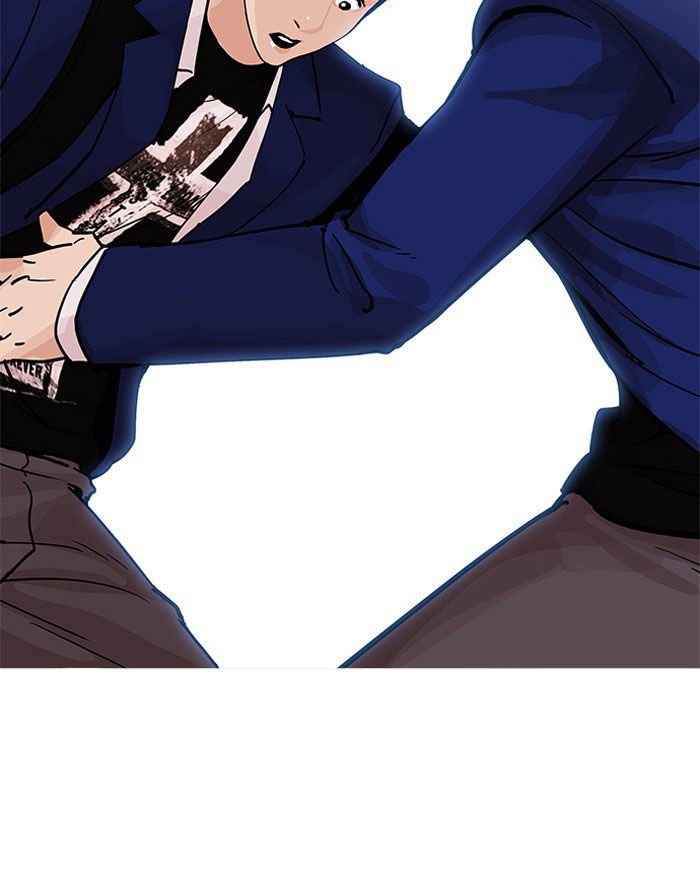 Hoán Đổi Diệu Kỳ Chapter 199 - Trang 19