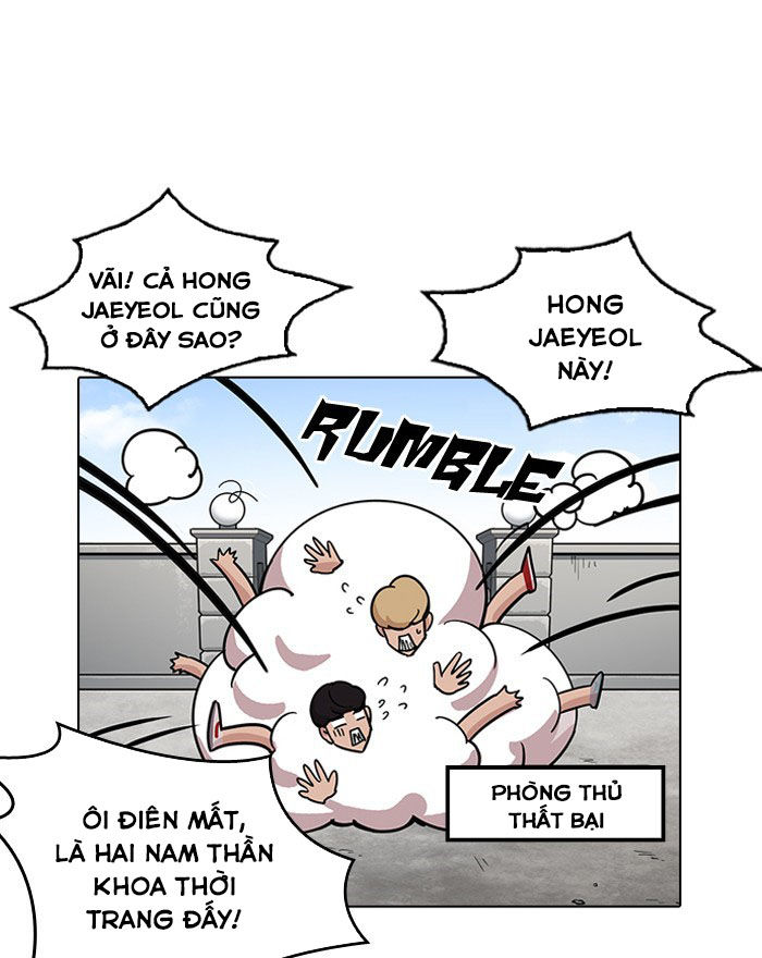 Hoán Đổi Diệu Kỳ Chapter 199 - Trang 23