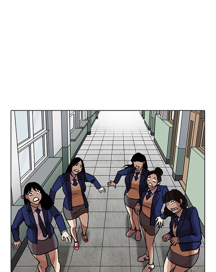 Hoán Đổi Diệu Kỳ Chapter 199 - Trang 25