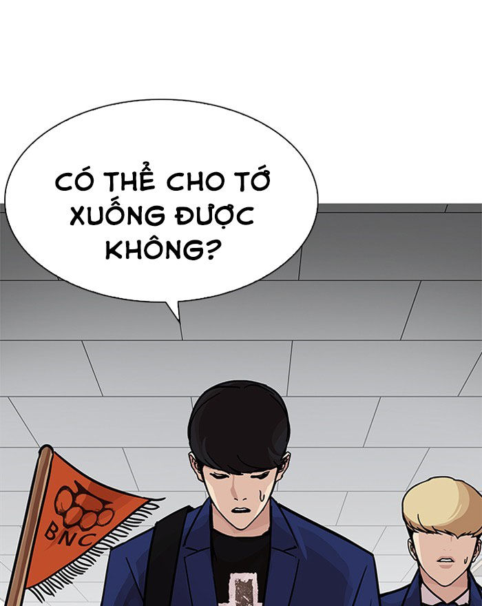 Hoán Đổi Diệu Kỳ Chapter 199 - Trang 28