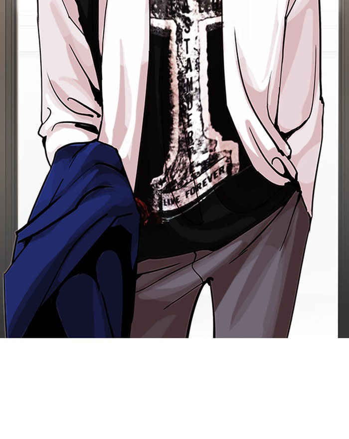 Hoán Đổi Diệu Kỳ Chapter 199 - Trang 45