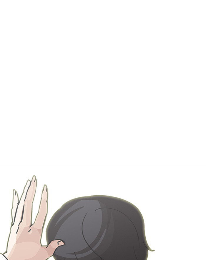 Hoán Đổi Diệu Kỳ Chapter 199 - Trang 51