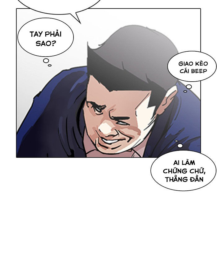 Hoán Đổi Diệu Kỳ Chapter 199 - Trang 66