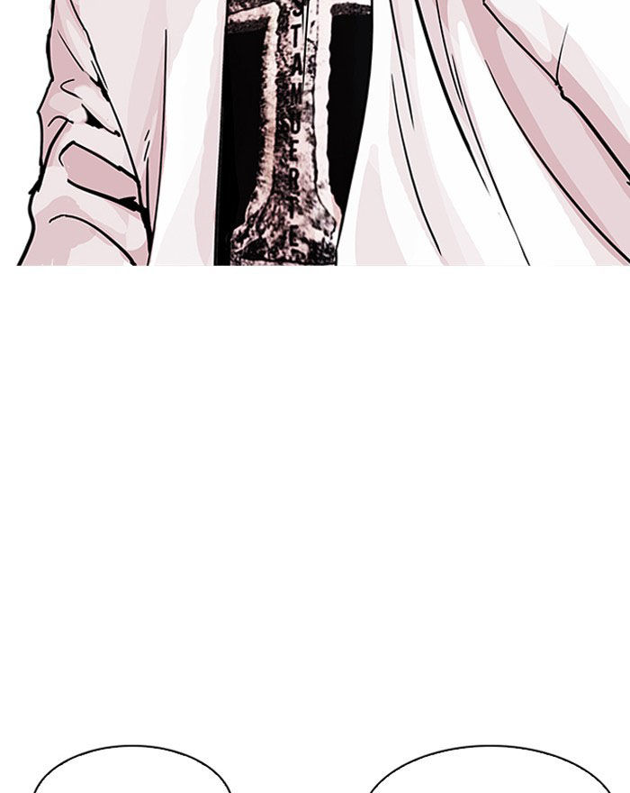 Hoán Đổi Diệu Kỳ Chapter 199 - Trang 88