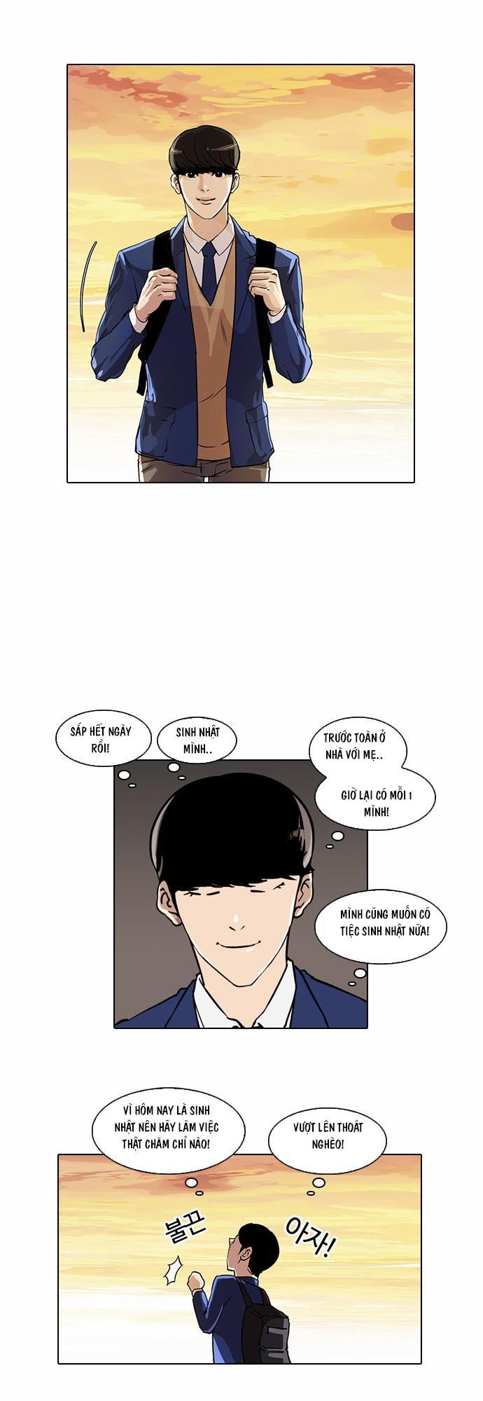 Hoán Đổi Diệu Kỳ Chapter 20 - Trang 17