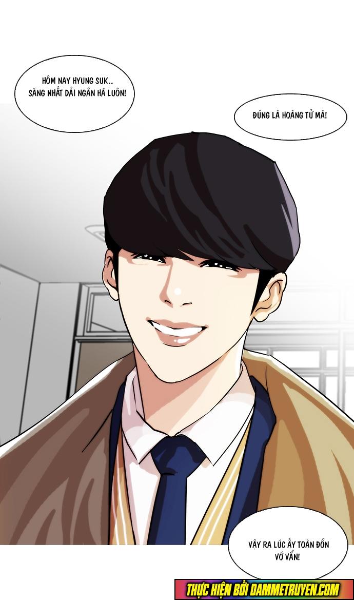 Hoán Đổi Diệu Kỳ Chapter 20 - Trang 40