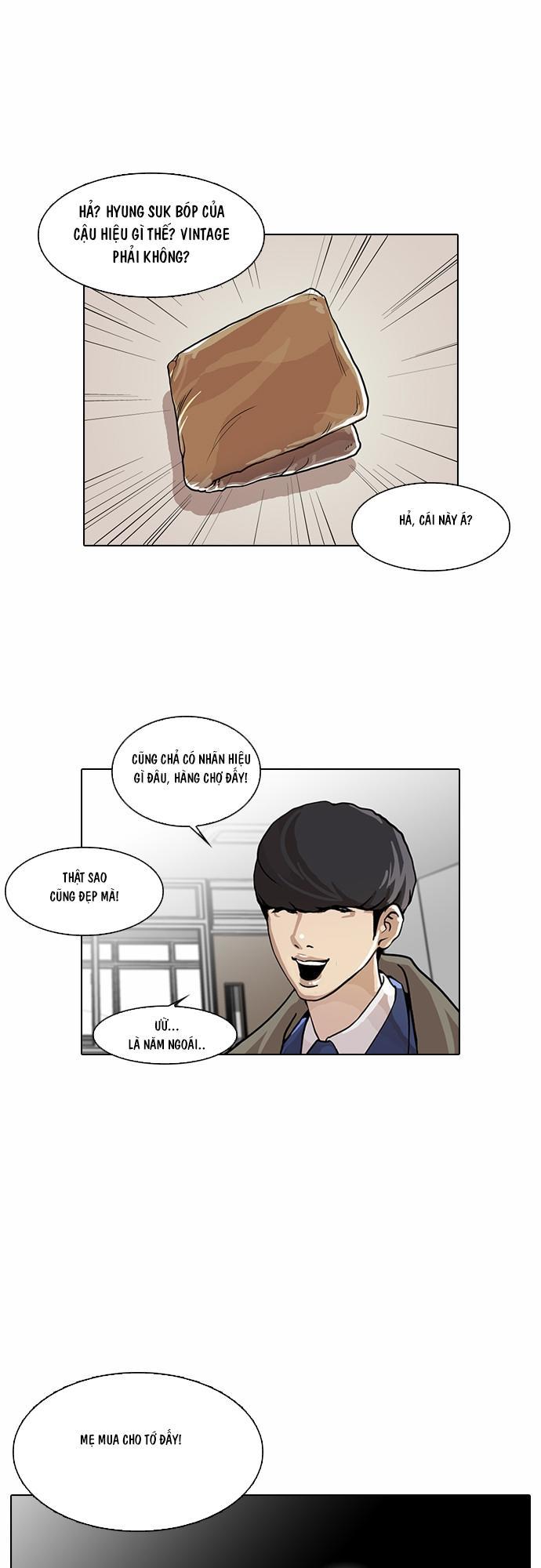 Hoán Đổi Diệu Kỳ Chapter 20 - Trang 42