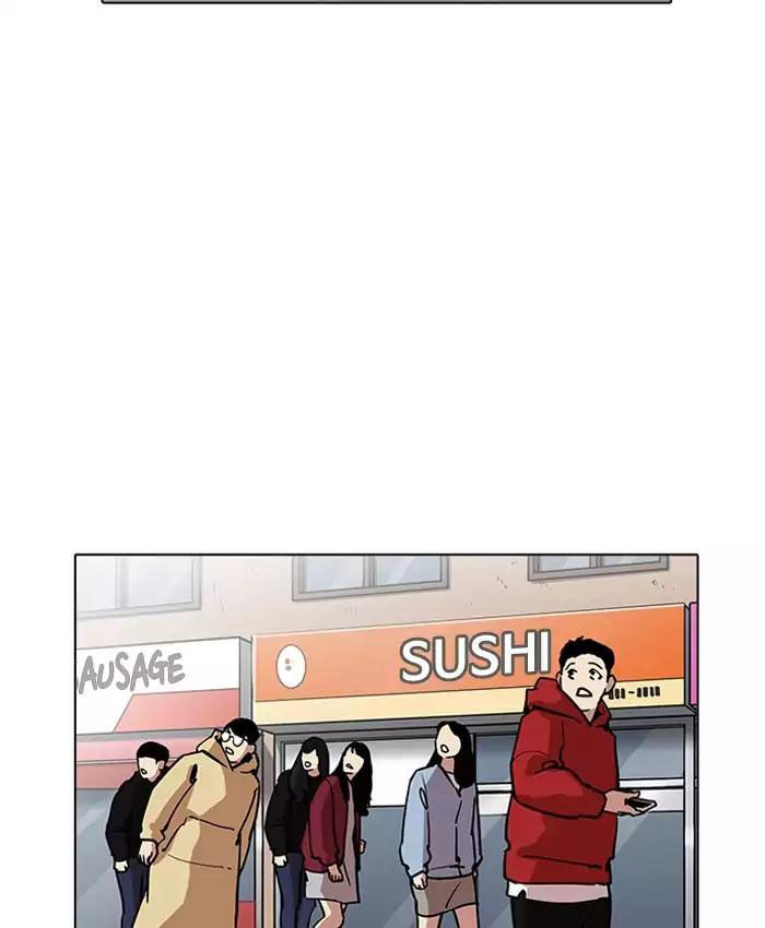 Hoán Đổi Diệu Kỳ Chapter 200 - Trang 1