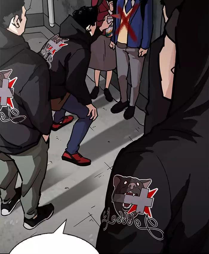 Hoán Đổi Diệu Kỳ Chapter 200 - Trang 10