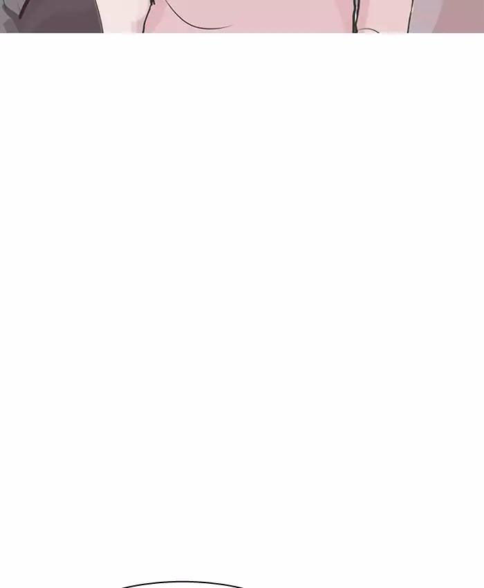 Hoán Đổi Diệu Kỳ Chapter 200 - Trang 101