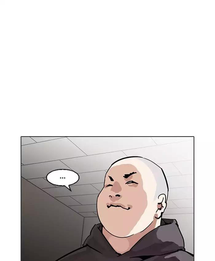 Hoán Đổi Diệu Kỳ Chapter 200 - Trang 109