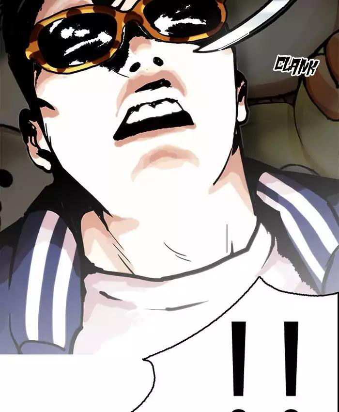 Hoán Đổi Diệu Kỳ Chapter 200 - Trang 116