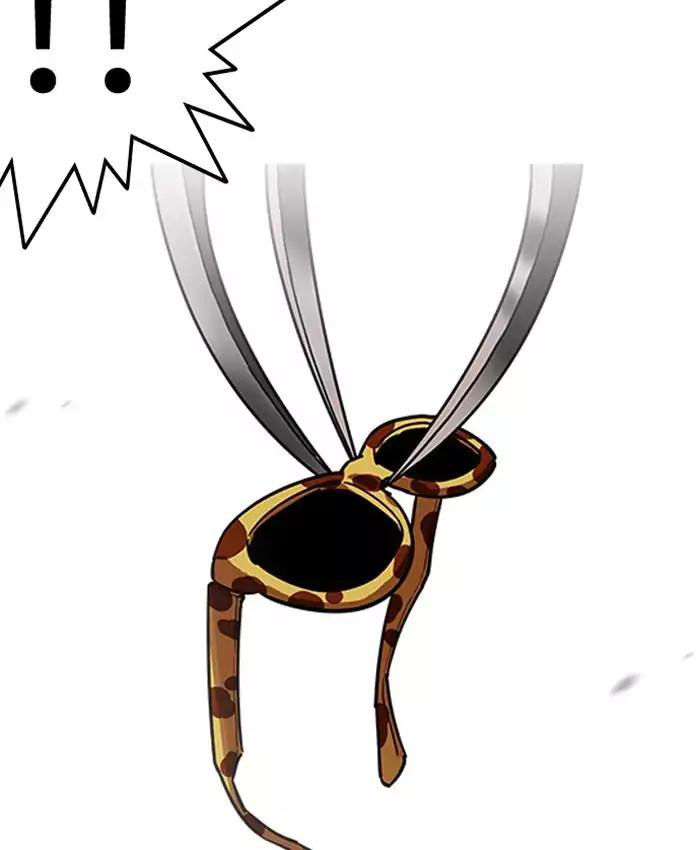 Hoán Đổi Diệu Kỳ Chapter 200 - Trang 122