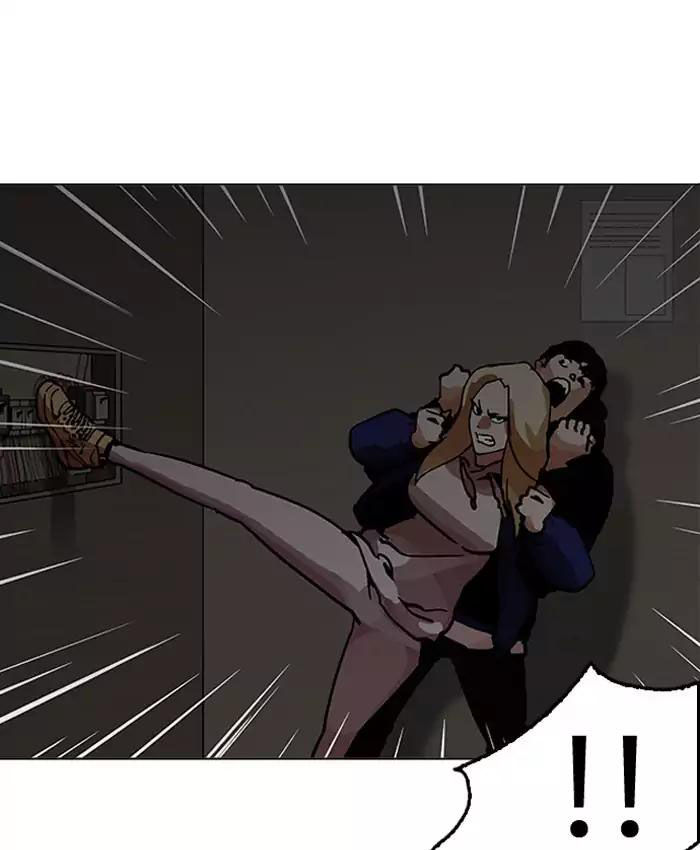 Hoán Đổi Diệu Kỳ Chapter 200 - Trang 128