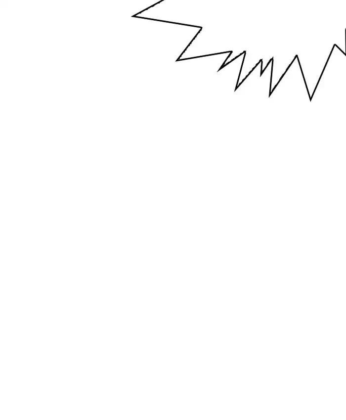 Hoán Đổi Diệu Kỳ Chapter 200 - Trang 133