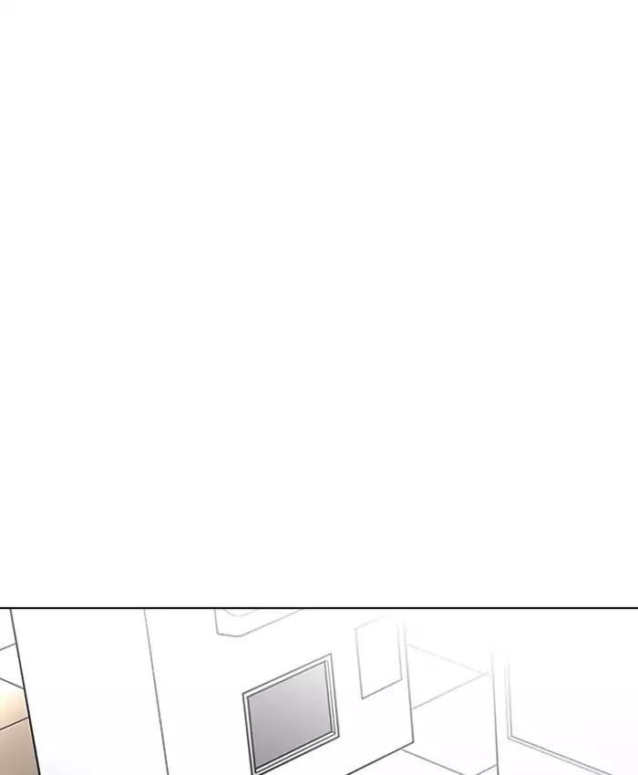 Hoán Đổi Diệu Kỳ Chapter 200 - Trang 28