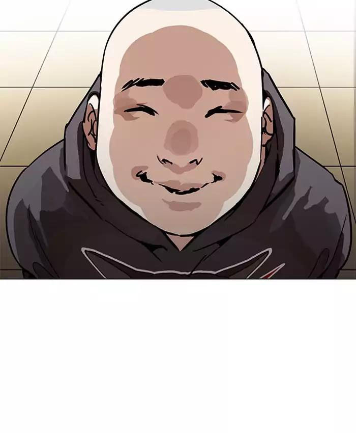 Hoán Đổi Diệu Kỳ Chapter 200 - Trang 31