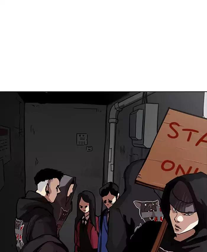 Hoán Đổi Diệu Kỳ Chapter 200 - Trang 4