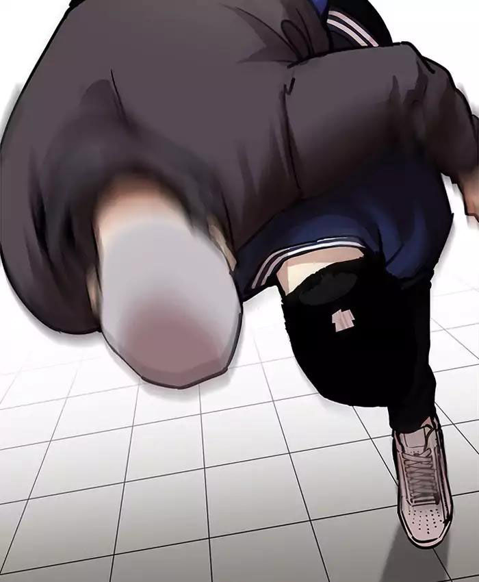 Hoán Đổi Diệu Kỳ Chapter 200 - Trang 43