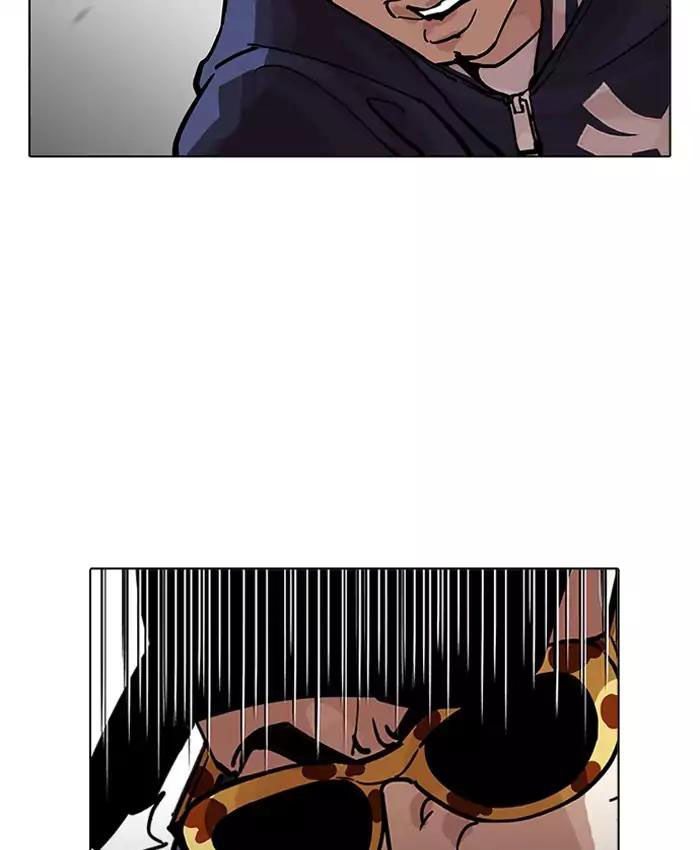 Hoán Đổi Diệu Kỳ Chapter 200 - Trang 49