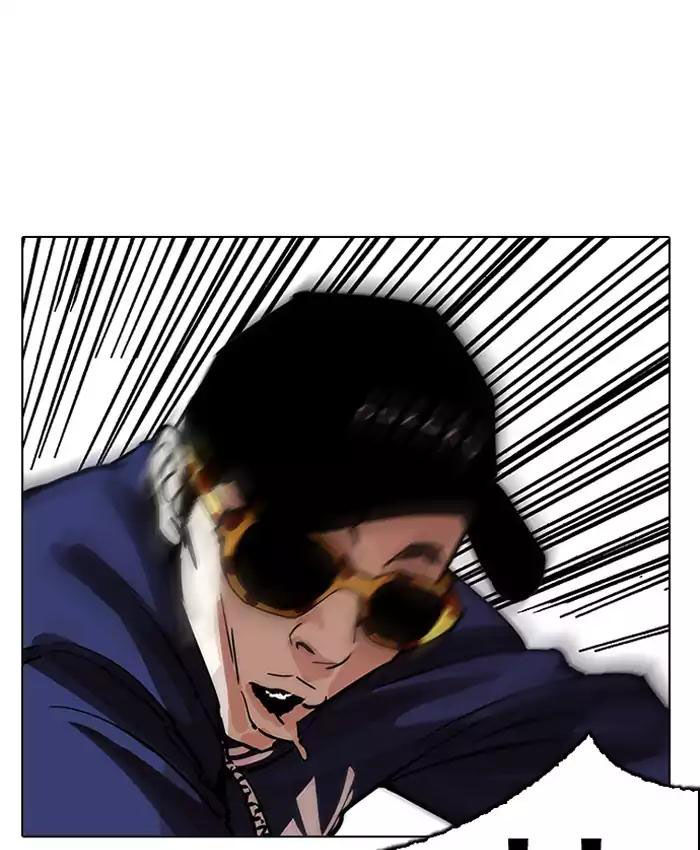 Hoán Đổi Diệu Kỳ Chapter 200 - Trang 59