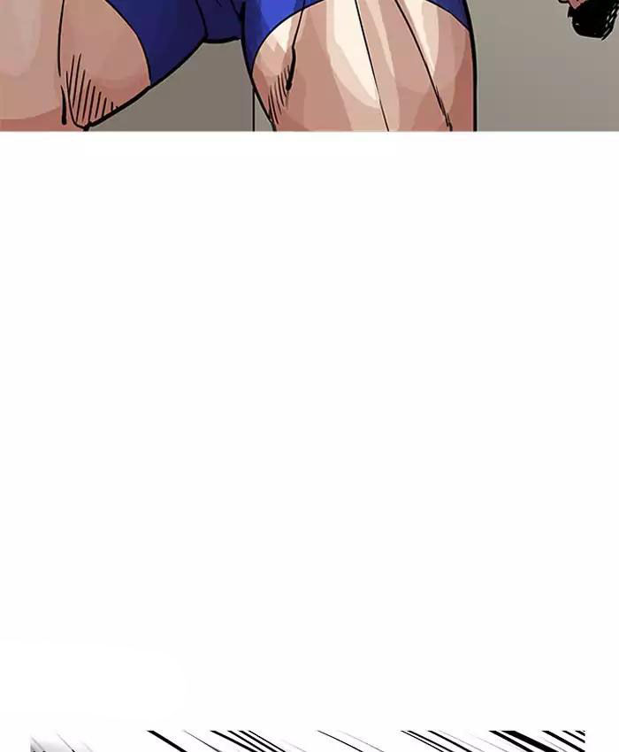 Hoán Đổi Diệu Kỳ Chapter 200 - Trang 64