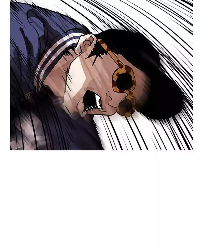 Hoán Đổi Diệu Kỳ Chapter 200 - Trang 65