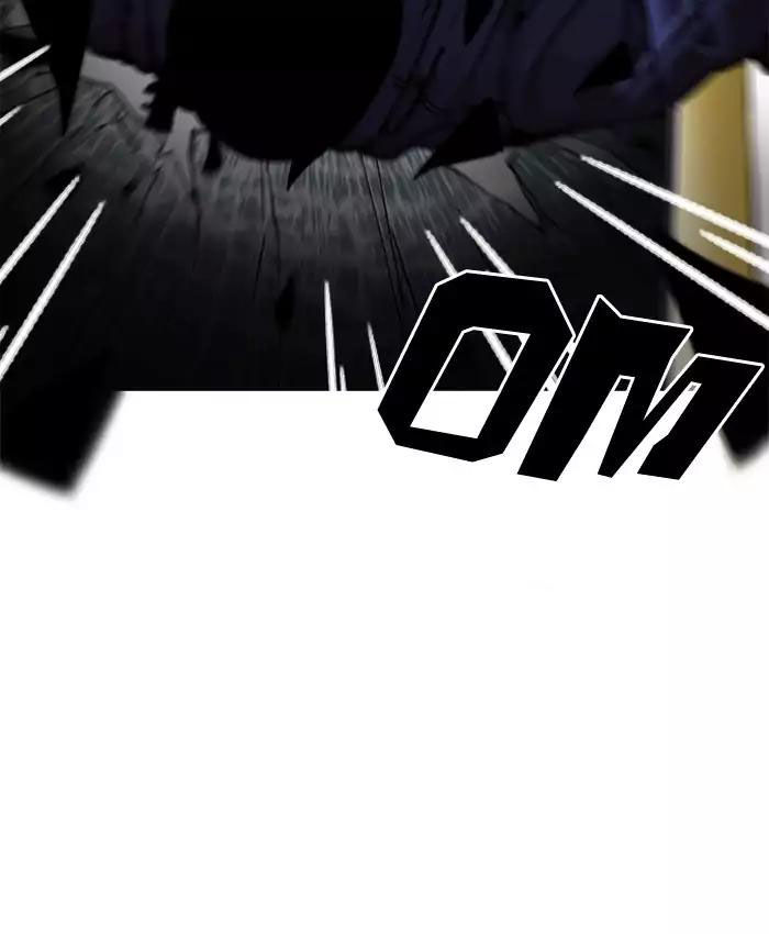 Hoán Đổi Diệu Kỳ Chapter 200 - Trang 68