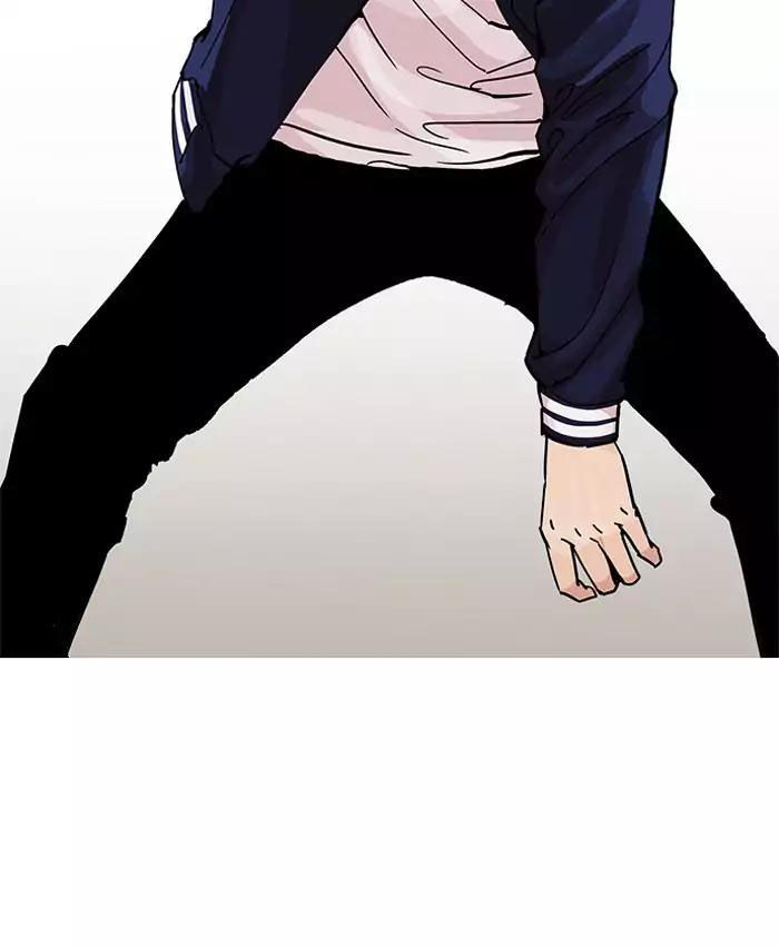 Hoán Đổi Diệu Kỳ Chapter 200 - Trang 75