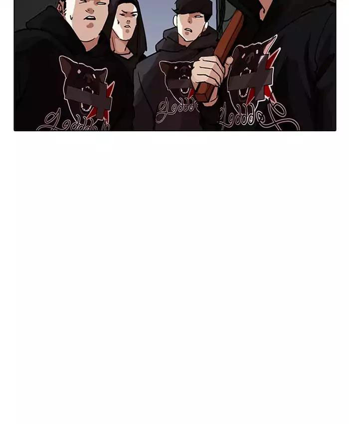 Hoán Đổi Diệu Kỳ Chapter 200 - Trang 81