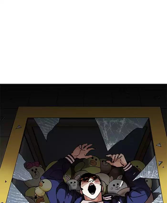 Hoán Đổi Diệu Kỳ Chapter 200 - Trang 91