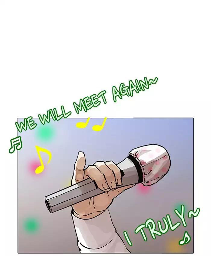 Hoán Đổi Diệu Kỳ Chapter 201 - Trang 100