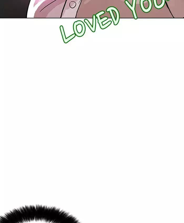 Hoán Đổi Diệu Kỳ Chapter 201 - Trang 103