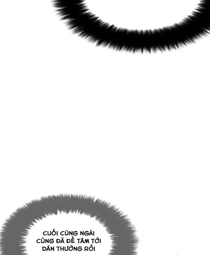 Hoán Đổi Diệu Kỳ Chapter 201 - Trang 105